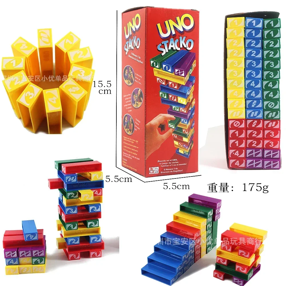 Event Party - Jeu de cartes Mattel Stacko UNO,