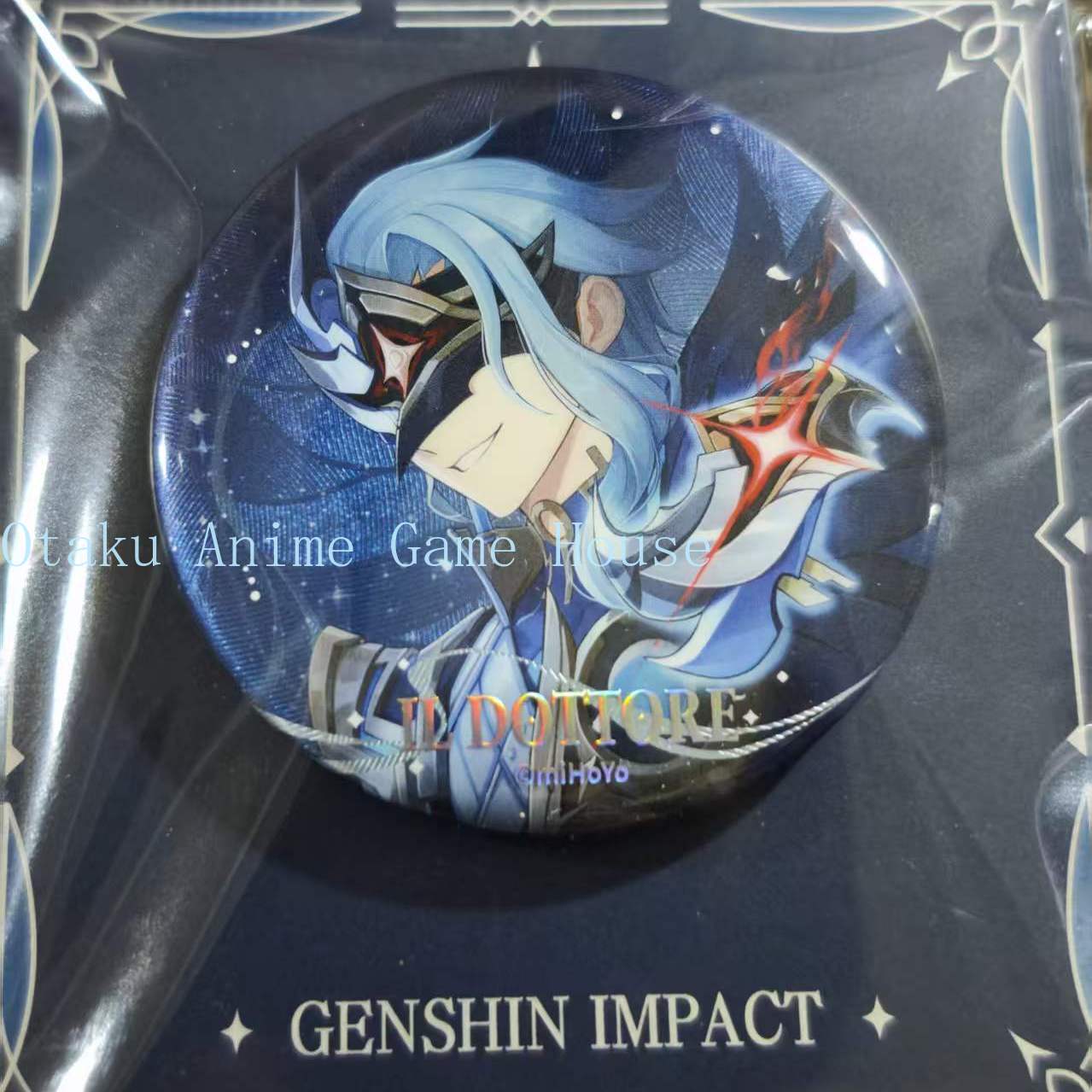 Badge broche double flash auth - Supply Event avis et prix